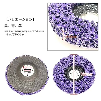 傷汚れありますが、音はいいです。 トヨタ TOYOTA トヨタ純正 08866-00766 カラー 766 ターコイズ